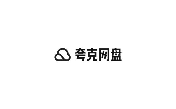 夸克網盤logo標志矢量圖