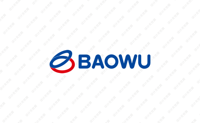 寶武鋼鐵logo標(biāo)志矢量圖