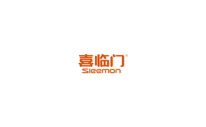 喜臨門床墊logo標志矢量圖
