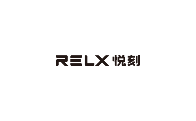 RELX悅刻logo矢量圖