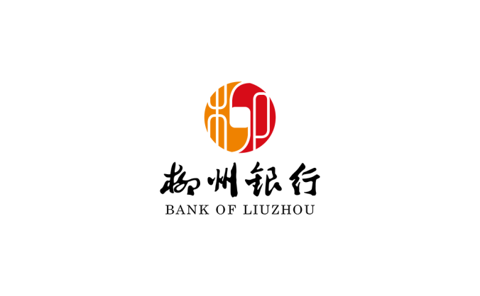 柳州銀行logo標志矢量圖