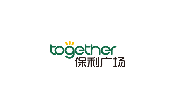 保利廣場logo標志矢量圖