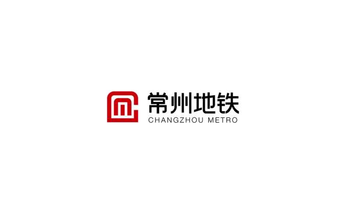 常州地鐵logo矢量圖