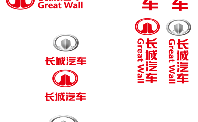長城汽車標(biāo)志矢量圖