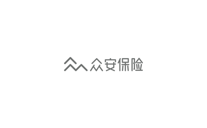 眾安保險logo標志矢量圖