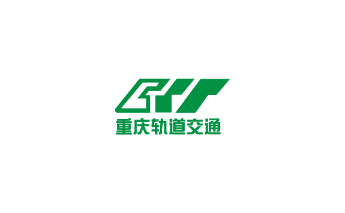 重慶軌道交通地鐵logo矢量圖