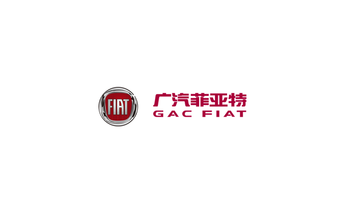 Fiat廣汽菲亞特標志矢量圖