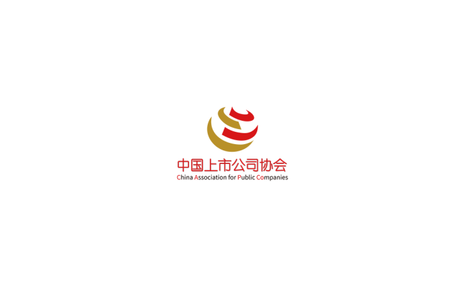 中國上市公司協會logo矢量圖