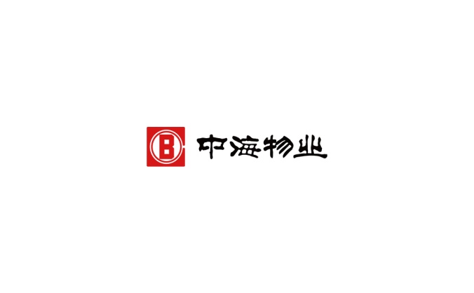 中海物業logo標志矢量圖