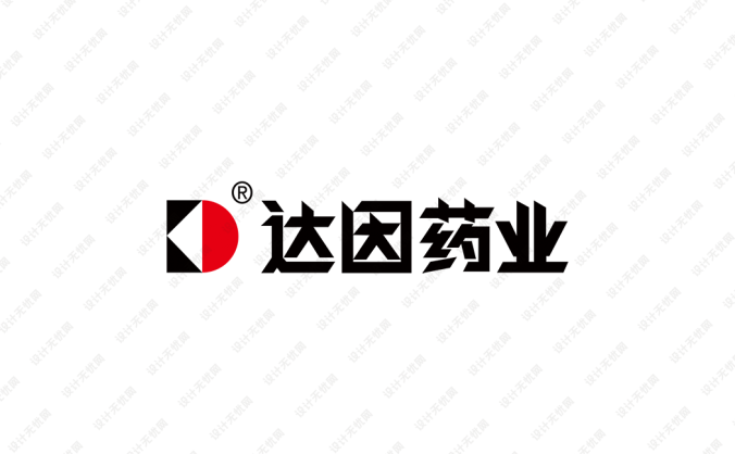 達因藥業logo標志矢量圖