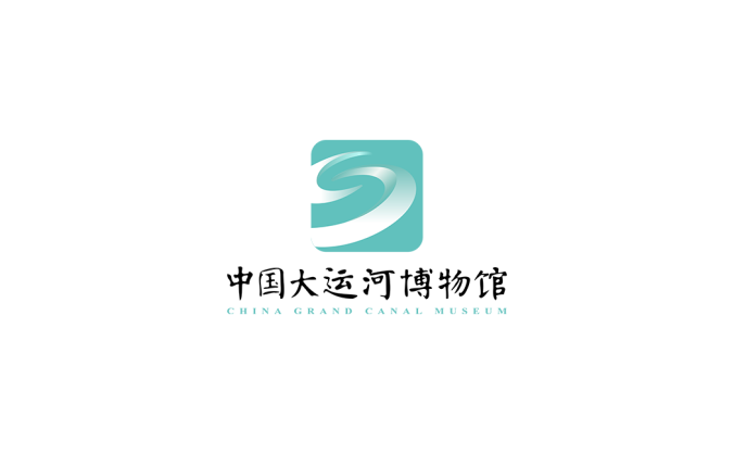 中國大運河博物館logo矢量圖