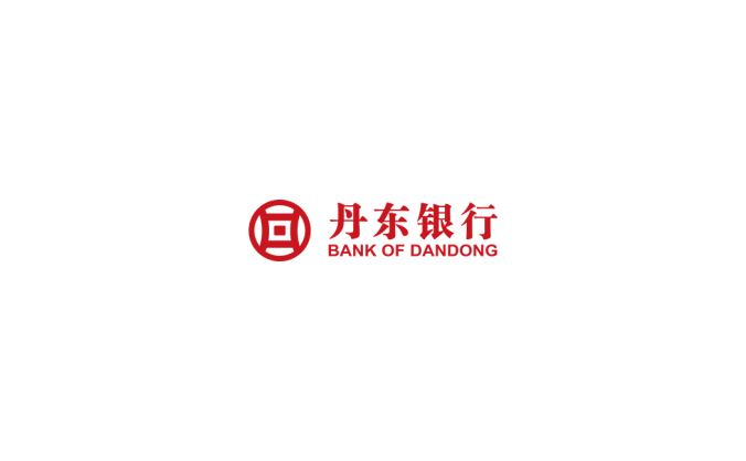 丹東銀行logo標志矢量圖