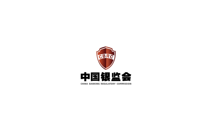 中國銀監會logo標志矢量圖