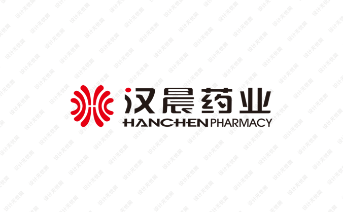 漢晨藥業logo標志矢量圖