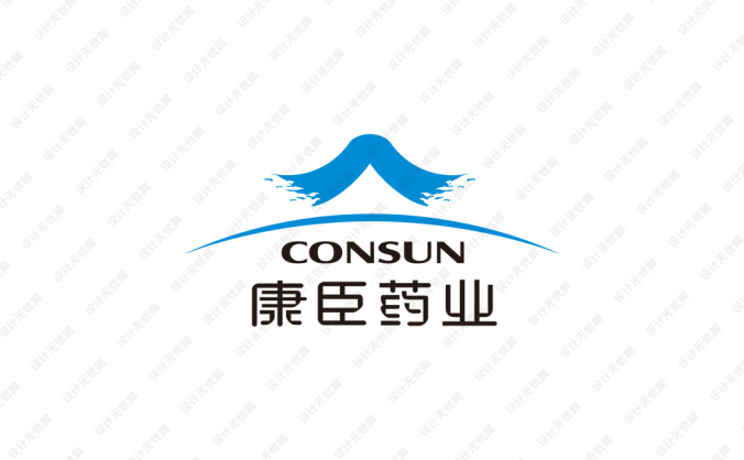 康臣藥業logo標志矢量圖