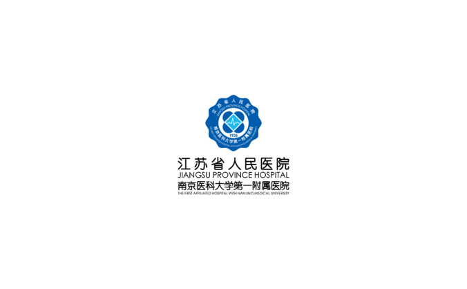 江蘇省人民醫(yī)院logo標(biāo)志矢量圖