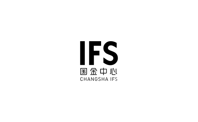 長沙IFS國金中心logo矢量圖