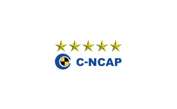 中國新車評價規(guī)程(C-NCAP)logo標(biāo)志矢量圖