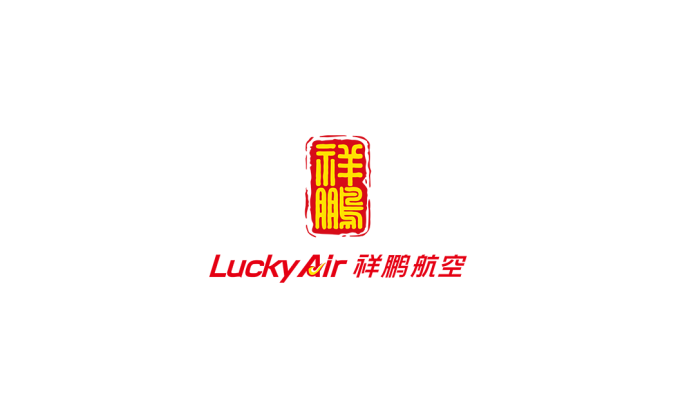祥鵬航空logo標志矢量圖