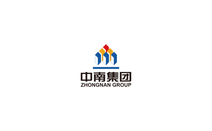 中南集團logo矢量圖