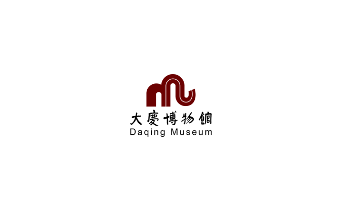 大慶博物館logo矢量圖