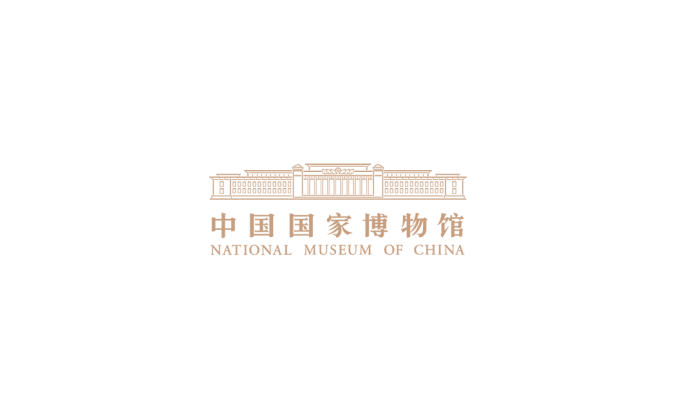 中國國家博物館logo標志矢量圖