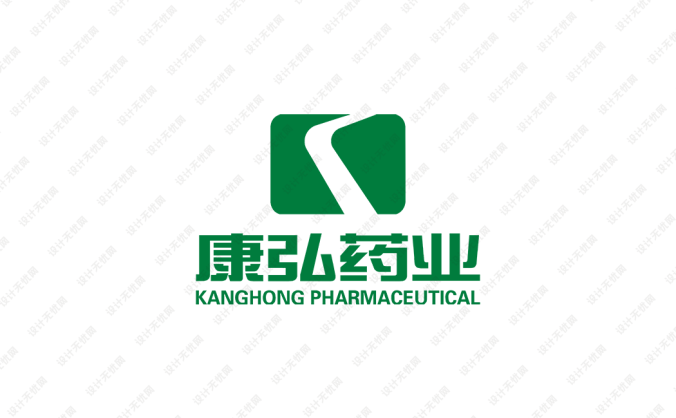 康弘藥業logo標志矢量圖
