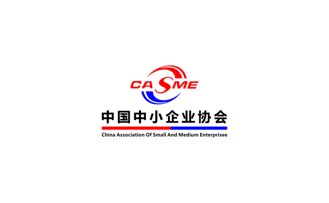 中國中小企業協會logo矢量圖