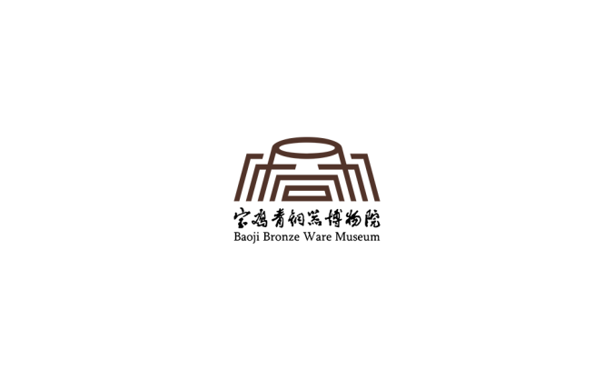 寶雞青銅器博物館logo矢量圖