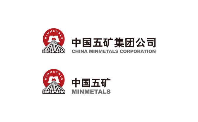 中國五礦logo標志矢量圖