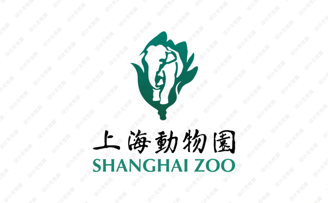 上海動物園logo標志矢量圖