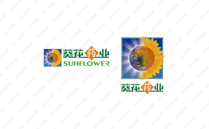 葵花藥業logo標志矢量圖