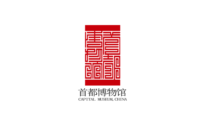 首都博物館logo標志矢量圖