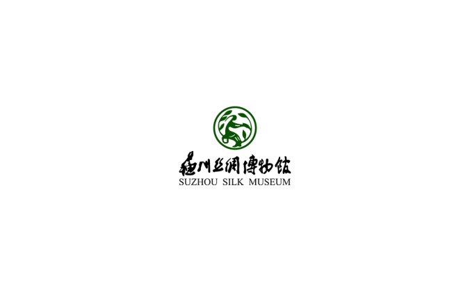 蘇州絲綢博物館logo矢量圖