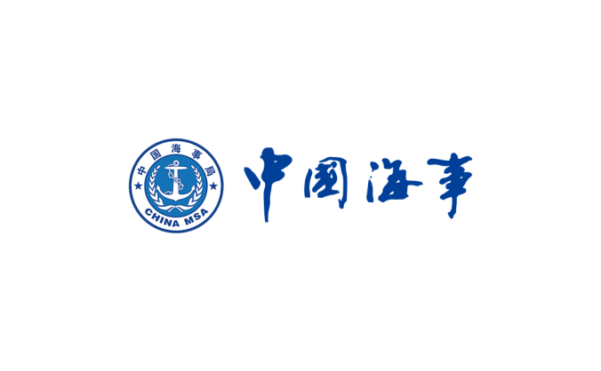 中國海事局標志矢量圖