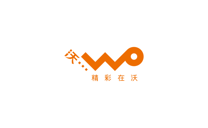 中國(guó)聯(lián)通沃標(biāo)志矢量圖