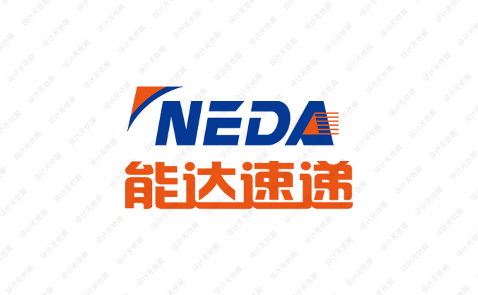 能達(dá)速遞標(biāo)志矢量圖