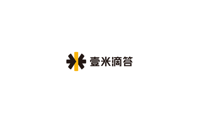 壹米滴答logo標(biāo)志矢量圖