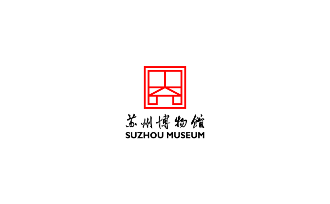 蘇州博物館logo矢量圖