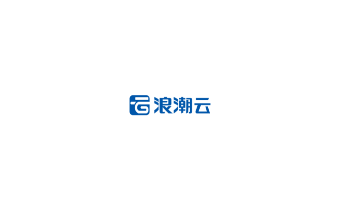 浪潮云logo矢量圖