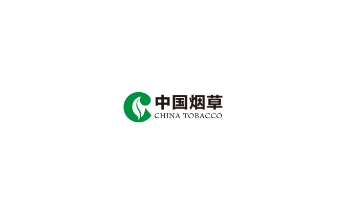 中國煙草logo標志矢量圖