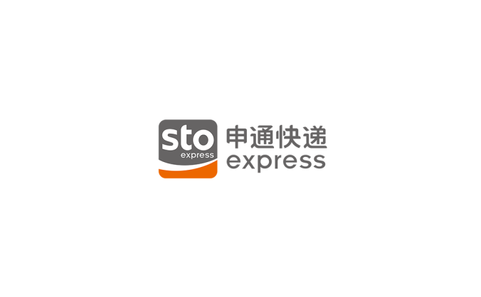 申通快遞logo標(biāo)志矢量圖