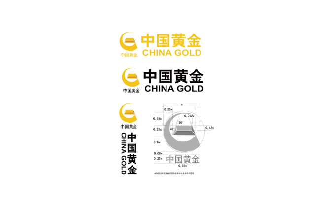 中國黃金logo標(biāo)志矢量圖