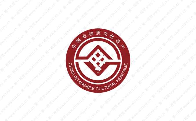 中國非物質文化遺產logo標志矢量圖
