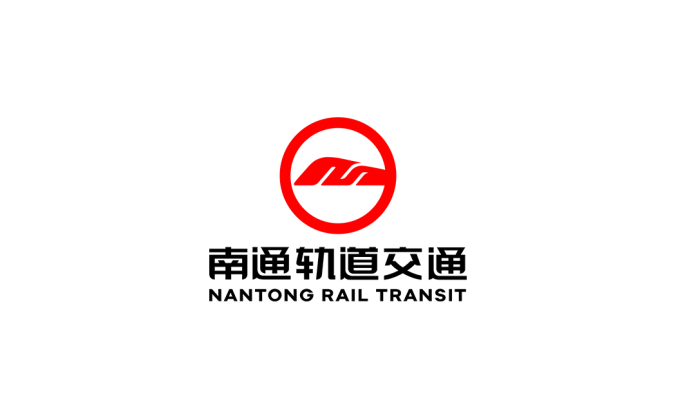 南通軌道交通logo矢量圖