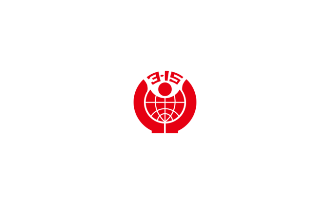 315標志矢量圖