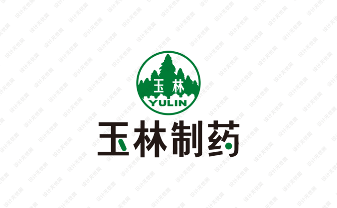玉林制藥logo標志矢量圖