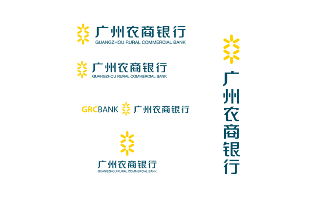 廣州農商銀行l(wèi)ogo標志矢量圖