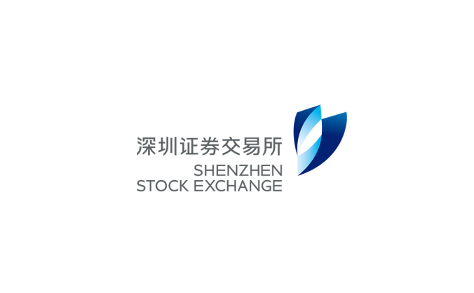 深圳證券交易所logo標志矢量圖