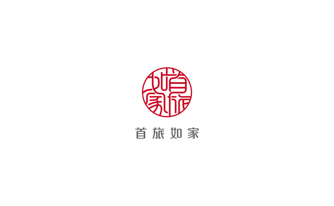 首旅如家酒店logo矢量圖